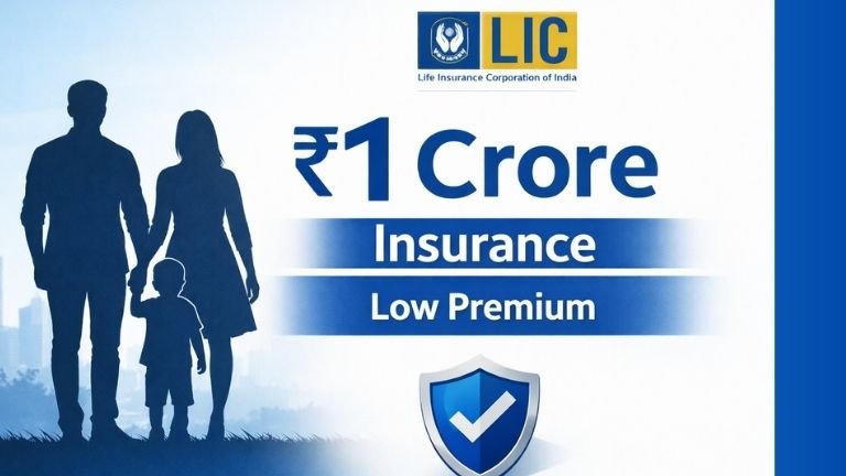 LIC New Tech Term Plan 1 ಕೋಟಿ ವಿಮೆ ಕಡಿಮೆ ಪ್ರೀಮಿಯಂ ಭಾರತ