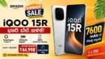 iQOO 15R Amazon Summer Sale